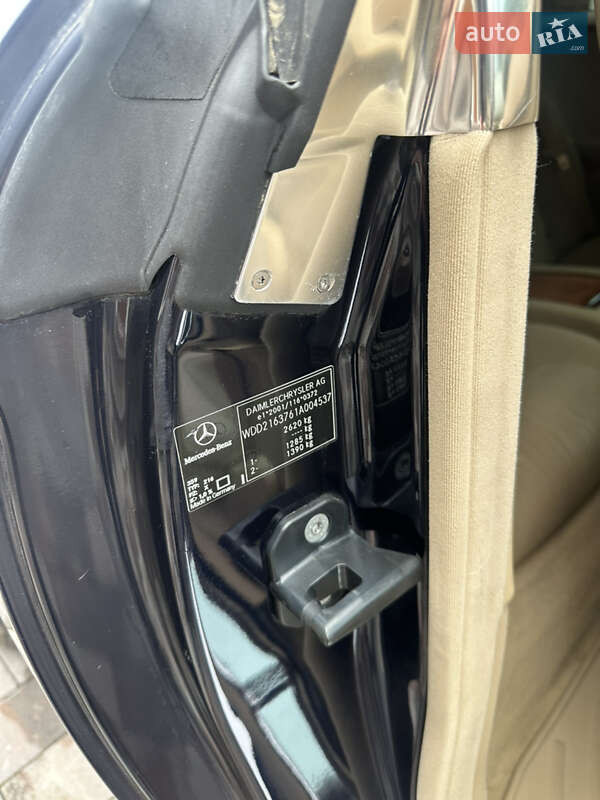 Купе Mercedes-Benz CL-Class 2007 в Чернівцях