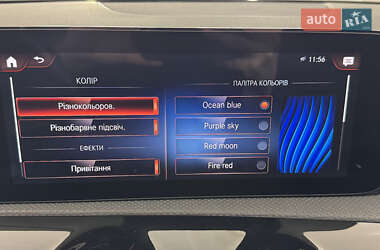Универсал Mercedes-Benz CLA-Class 2021 в 