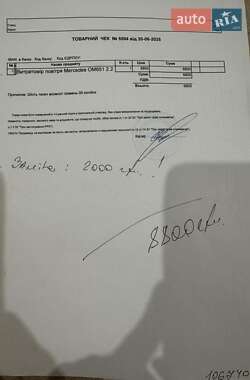 Седан Mercedes-Benz CLA-Class 2013 в 