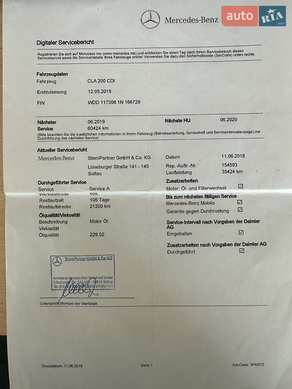 Седан Mercedes-Benz CLA-Class 2014 в Киеве фото 54 Седан Mercedes-Benz CLA-Class 2014 в Киеве