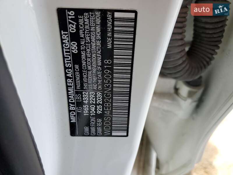 Седан Mercedes-Benz CLA-Class 2016 в Балаклії фото 22 Седан Mercedes-Benz CLA-Class 2016 в Балаклії