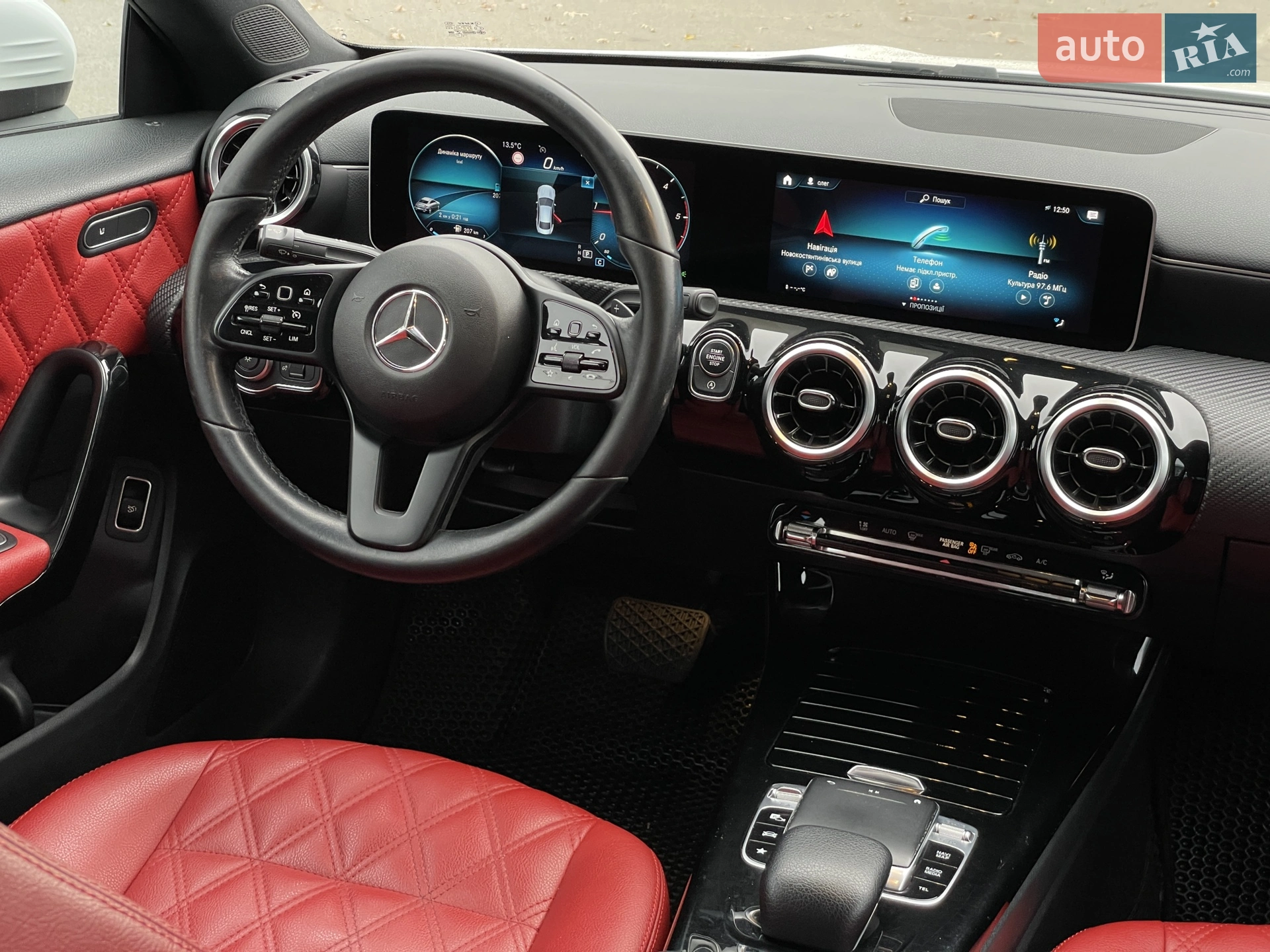 2019 Mercedes-Benz CLA-klasse - мініатюра 20