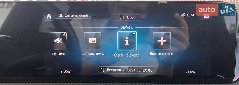 Универсал Mercedes-Benz CLA-Class 2022 в Львове фото 38 Универсал Mercedes-Benz CLA-Class 2022 в Львове