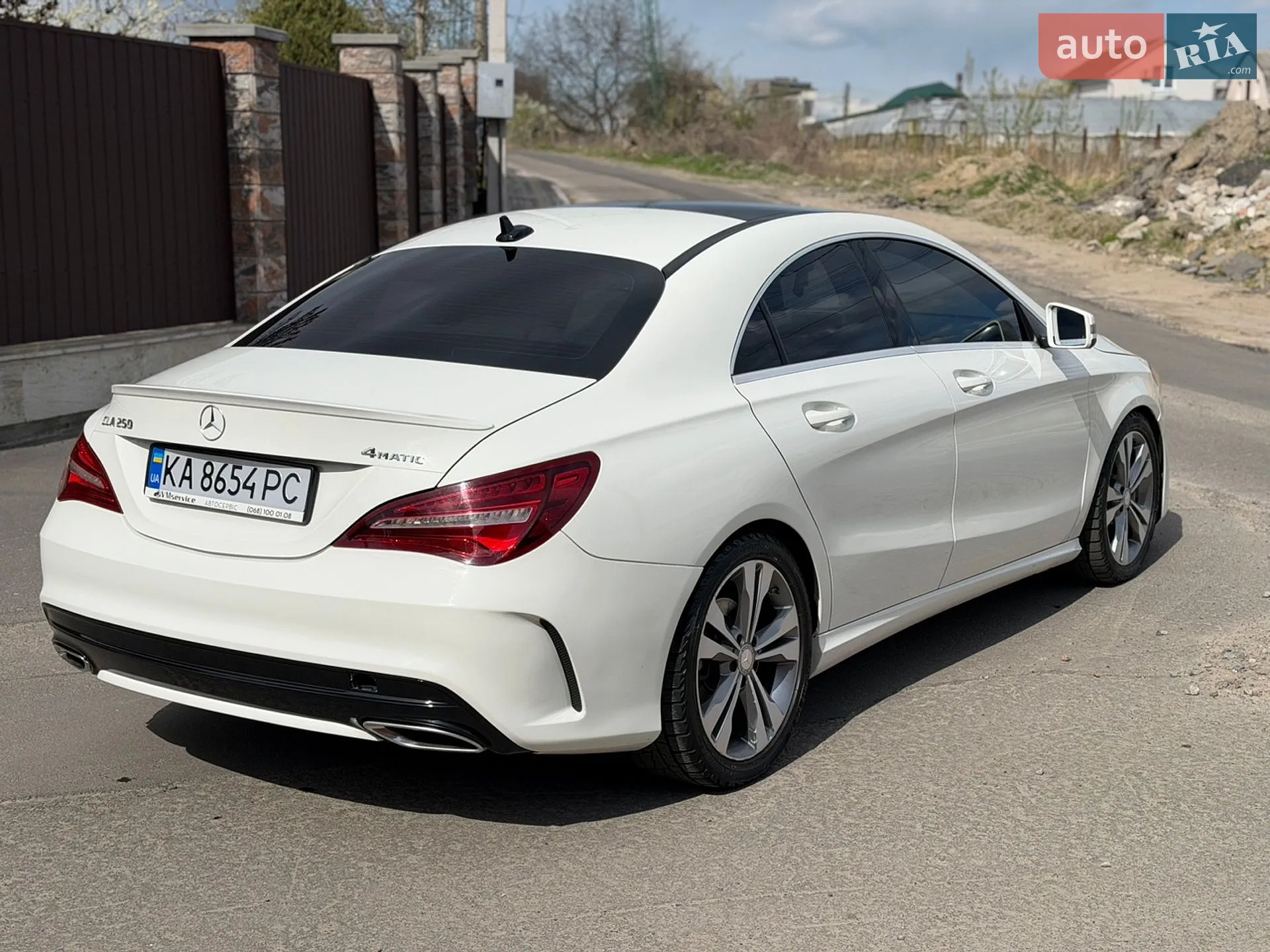 2014 Mercedes-Benz CLA-klasse - мініатюра 4