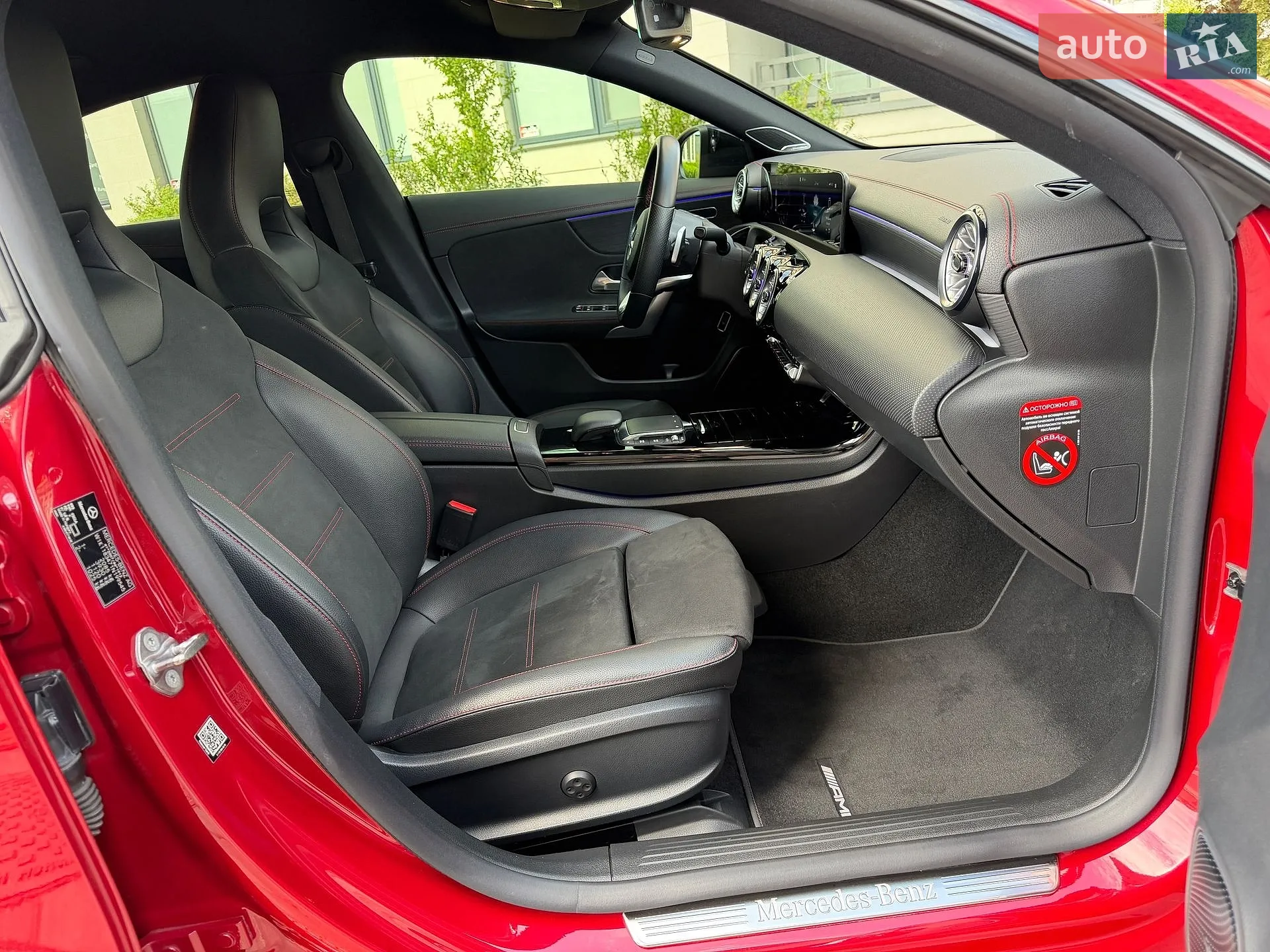 2021 Mercedes-Benz CLA-klasse - мініатюра 20