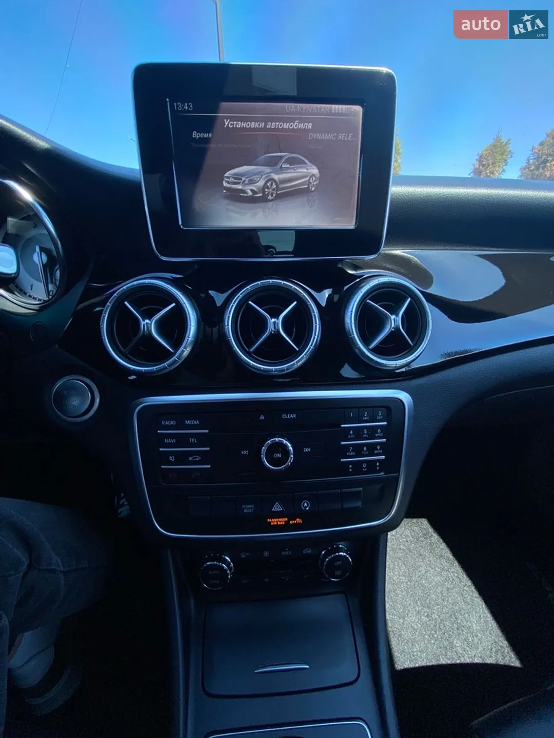 2016 Mercedes-Benz CLA-klasse - мініатюра 20