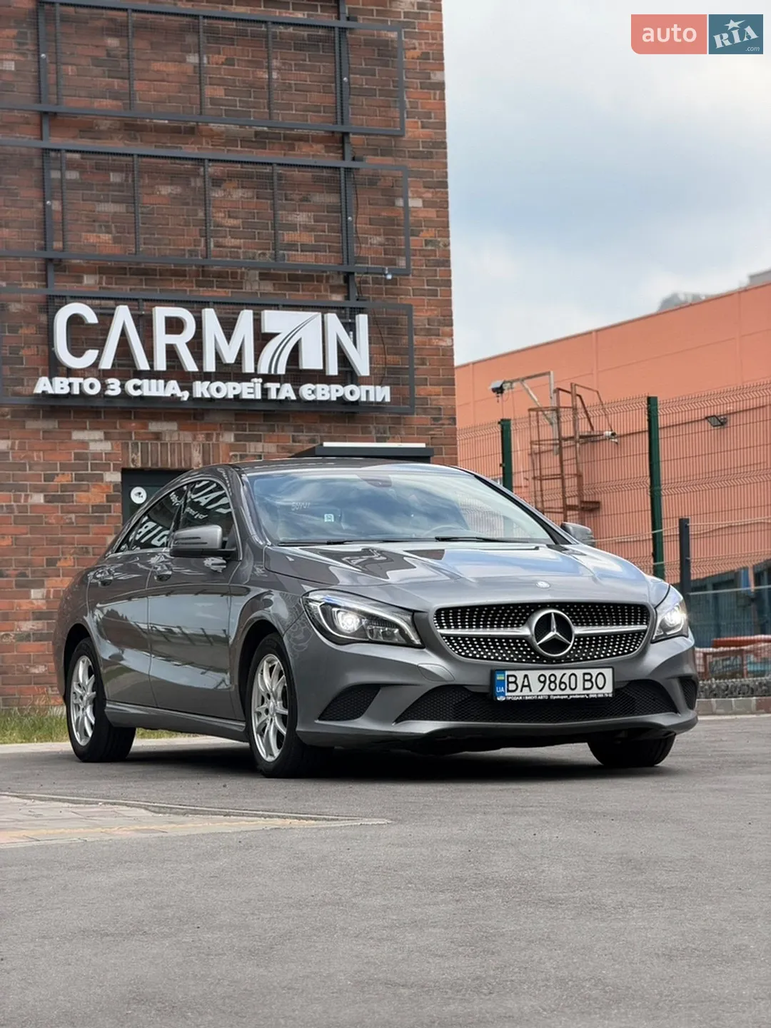 2014 Mercedes-Benz CLA-klasse - мініатюра 5