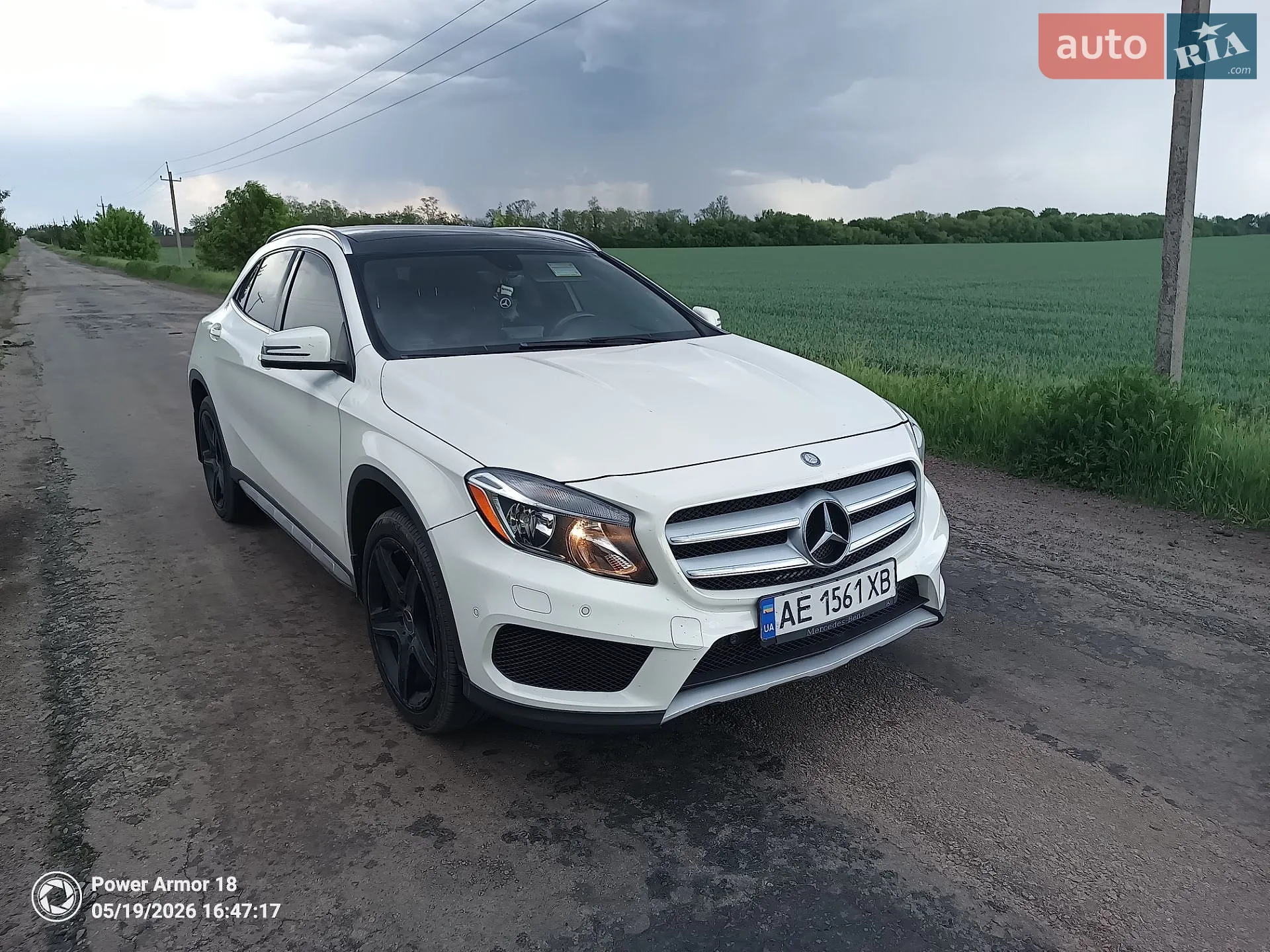 2015 Mercedes-Benz CLA-klasse - мініатюра 8