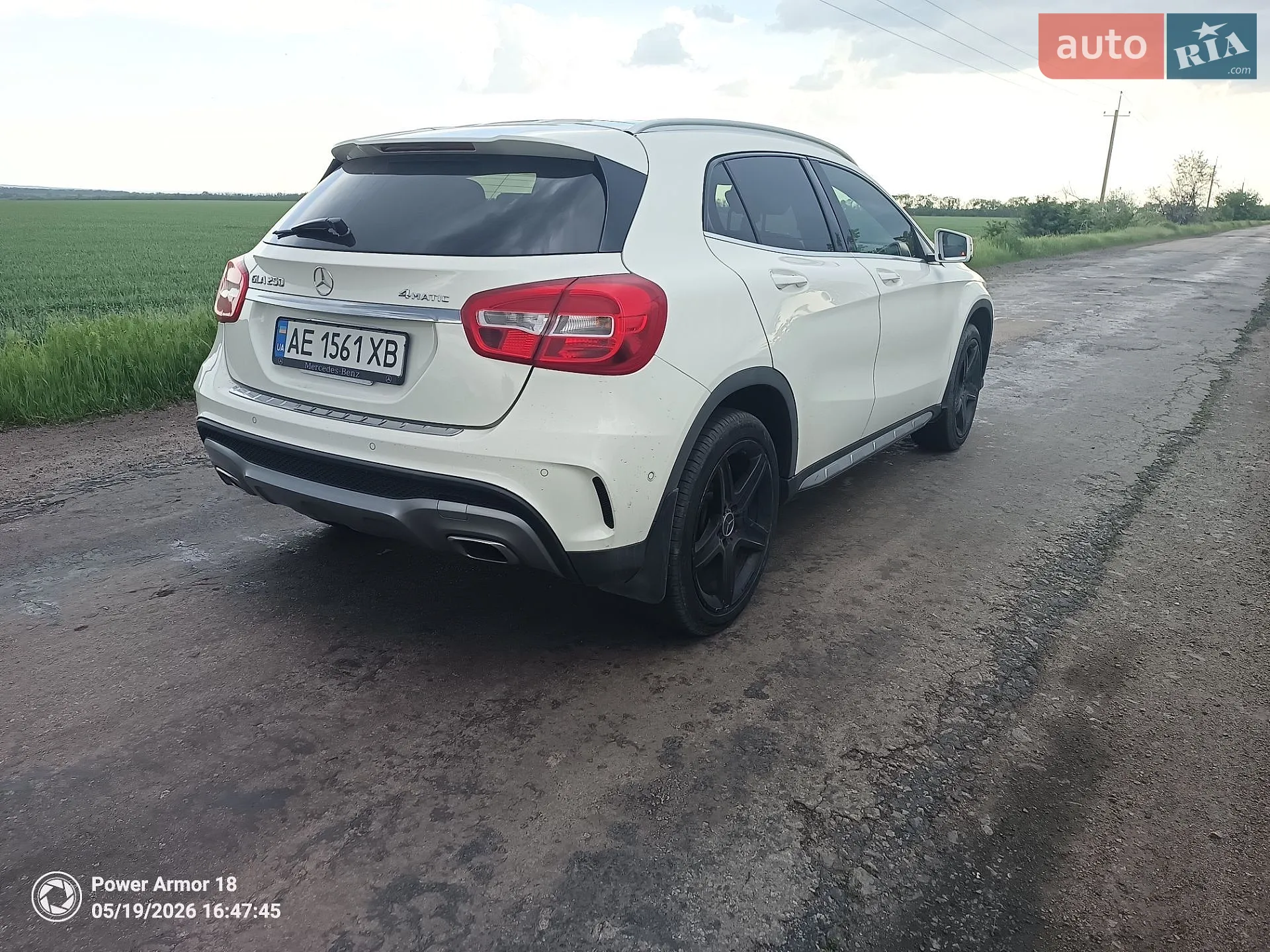 2015 Mercedes-Benz CLA-klasse - мініатюра 11
