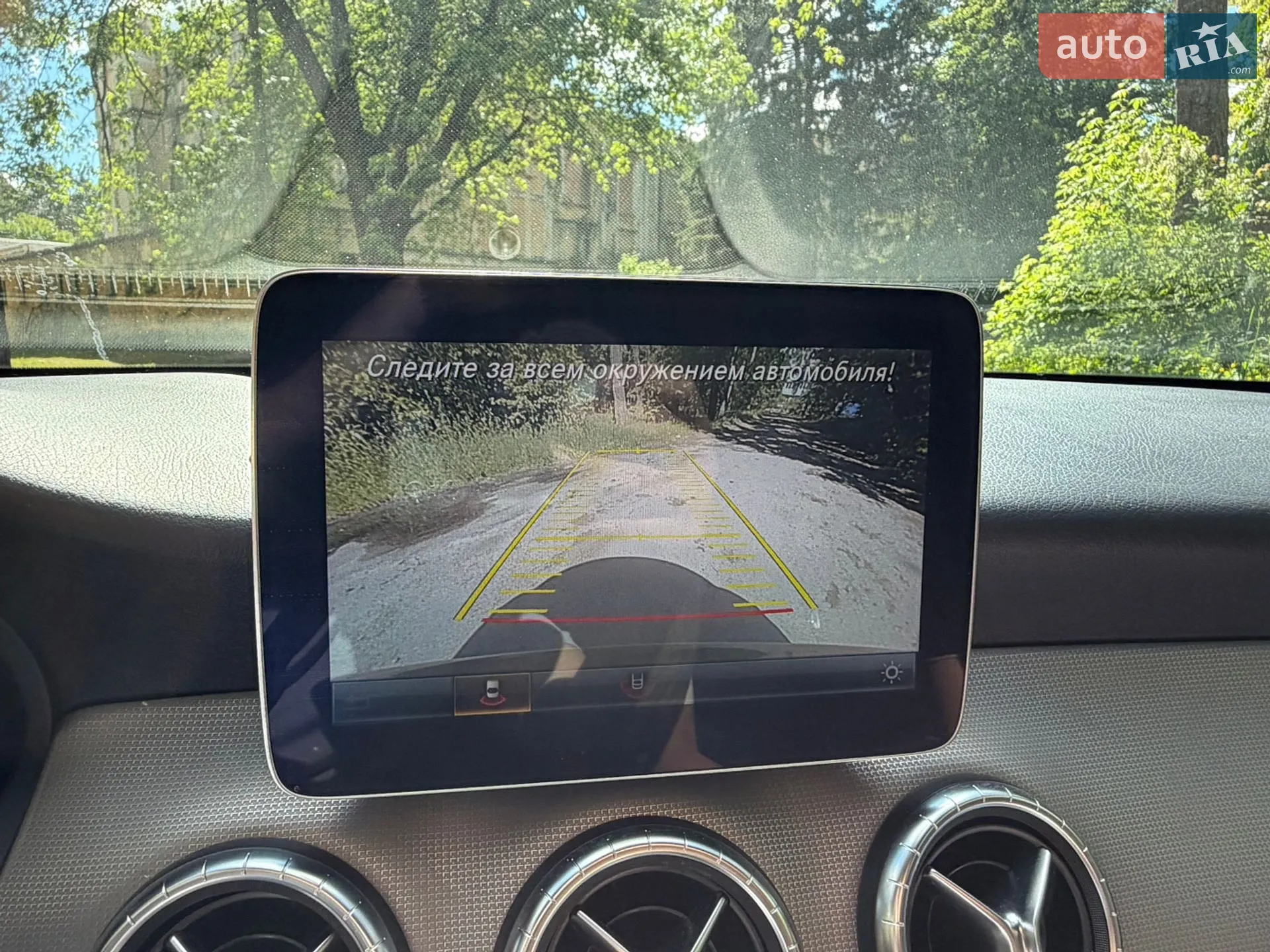 2017 Mercedes-Benz CLA-klasse - мініатюра 25