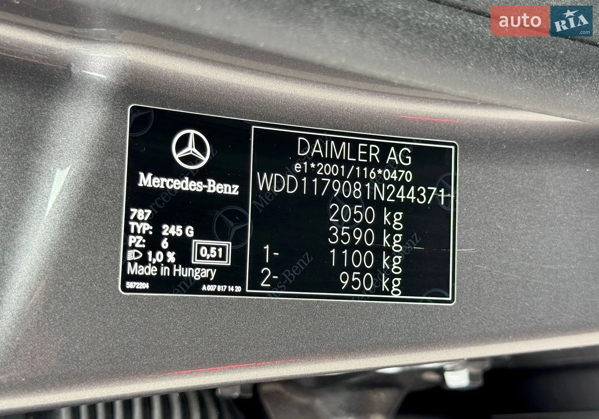 2015 Mercedes-Benz CLA-klasse - мініатюра 33