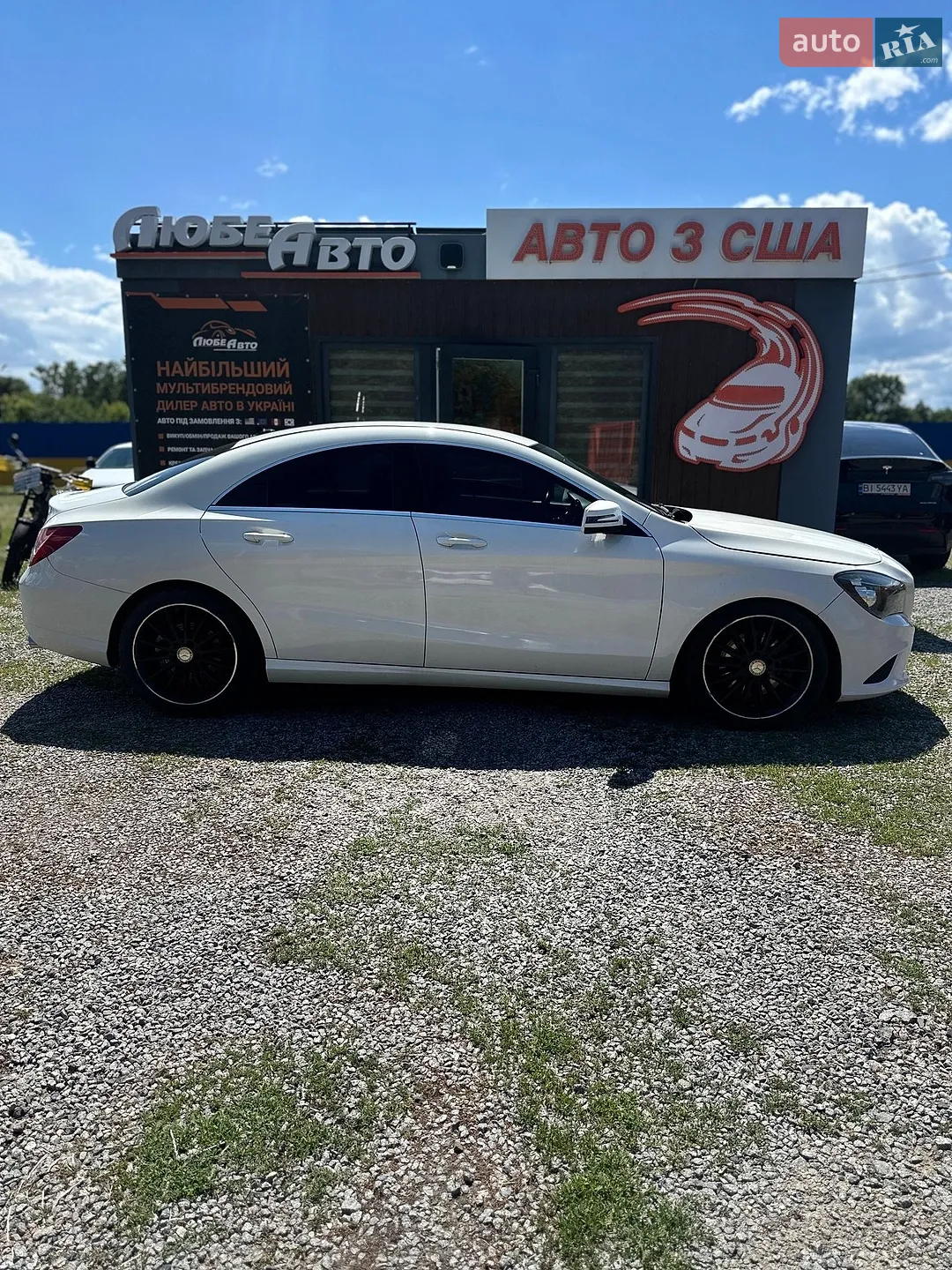2014 Mercedes-Benz CLA-klasse - мініатюра 4