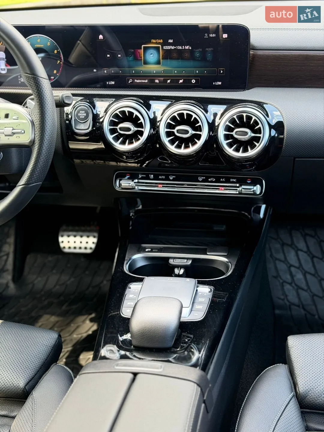 2020 Mercedes-Benz CLA-klasse - мініатюра 35