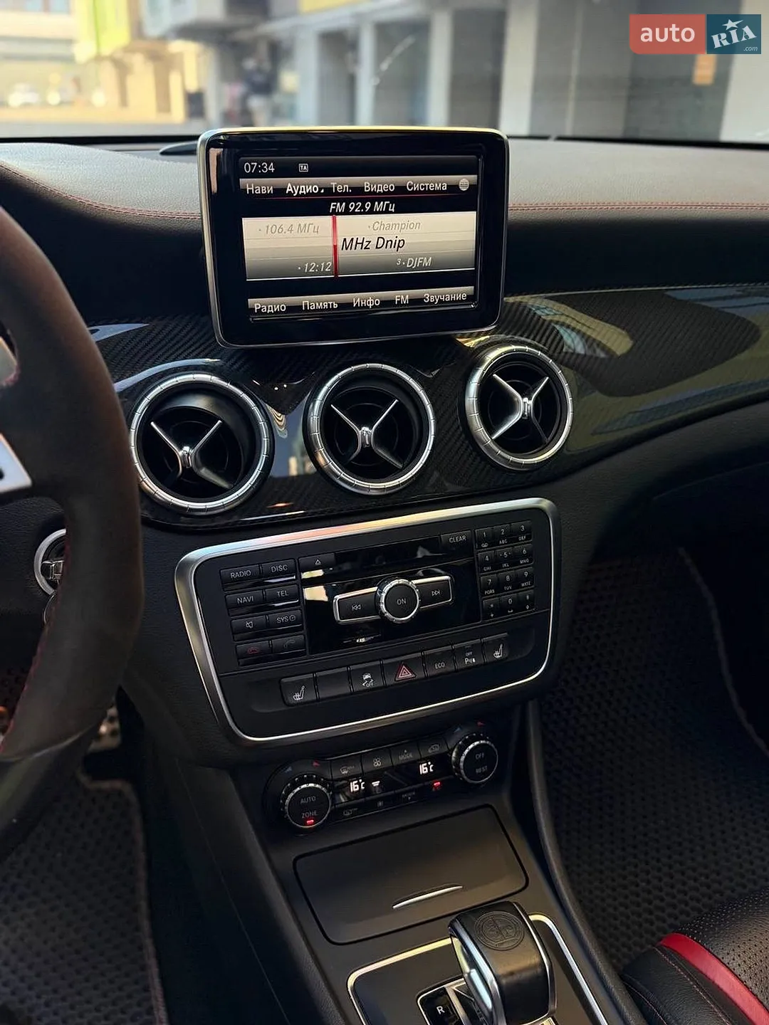 2014 Mercedes-Benz CLA-klasse - мініатюра 32
