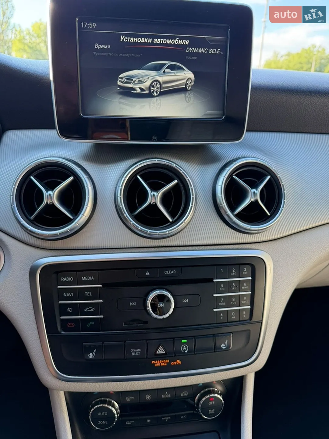 2016 Mercedes-Benz CLA-klasse - мініатюра 9