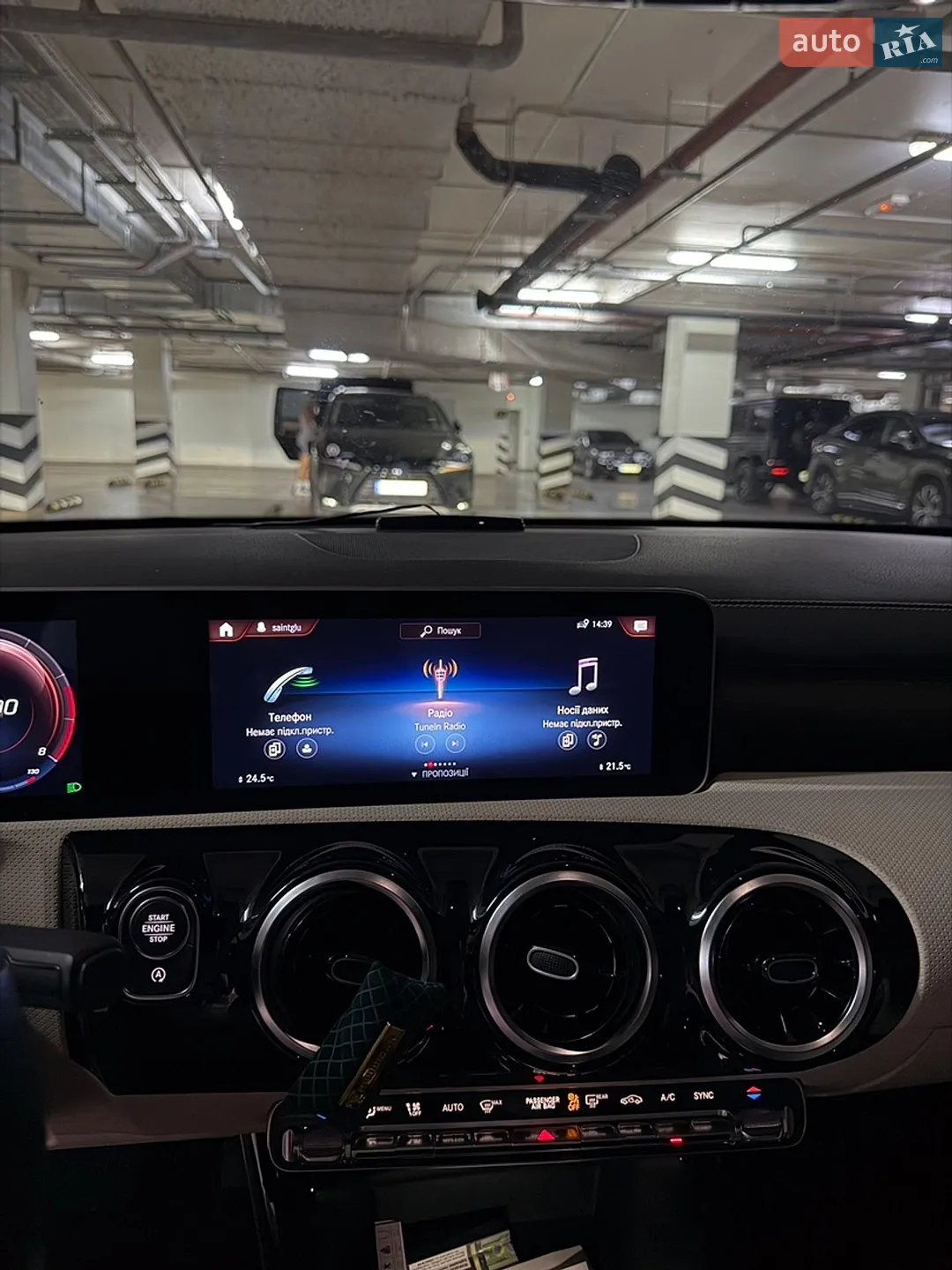 2019 Mercedes-Benz CLA-klasse - мініатюра 10