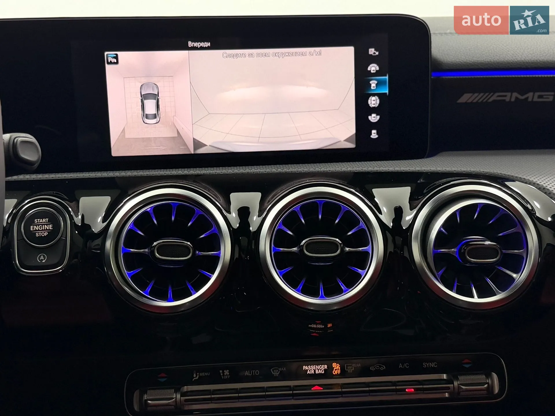 2022 Mercedes-Benz CLA-klasse - мініатюра 24