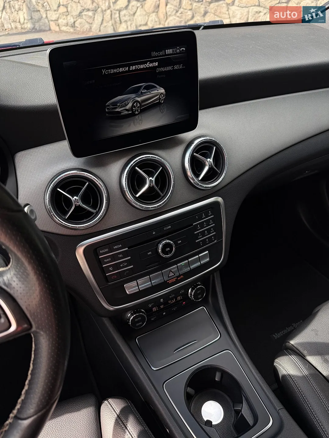 2017 Mercedes-Benz CLA-klasse - мініатюра 29