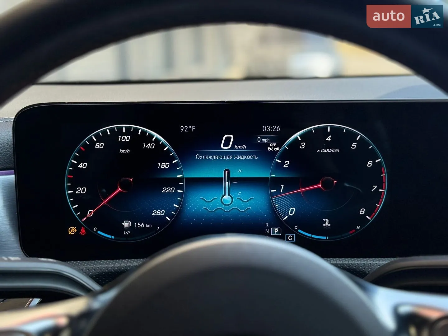 2021 Mercedes-Benz CLA-klasse - мініатюра 9