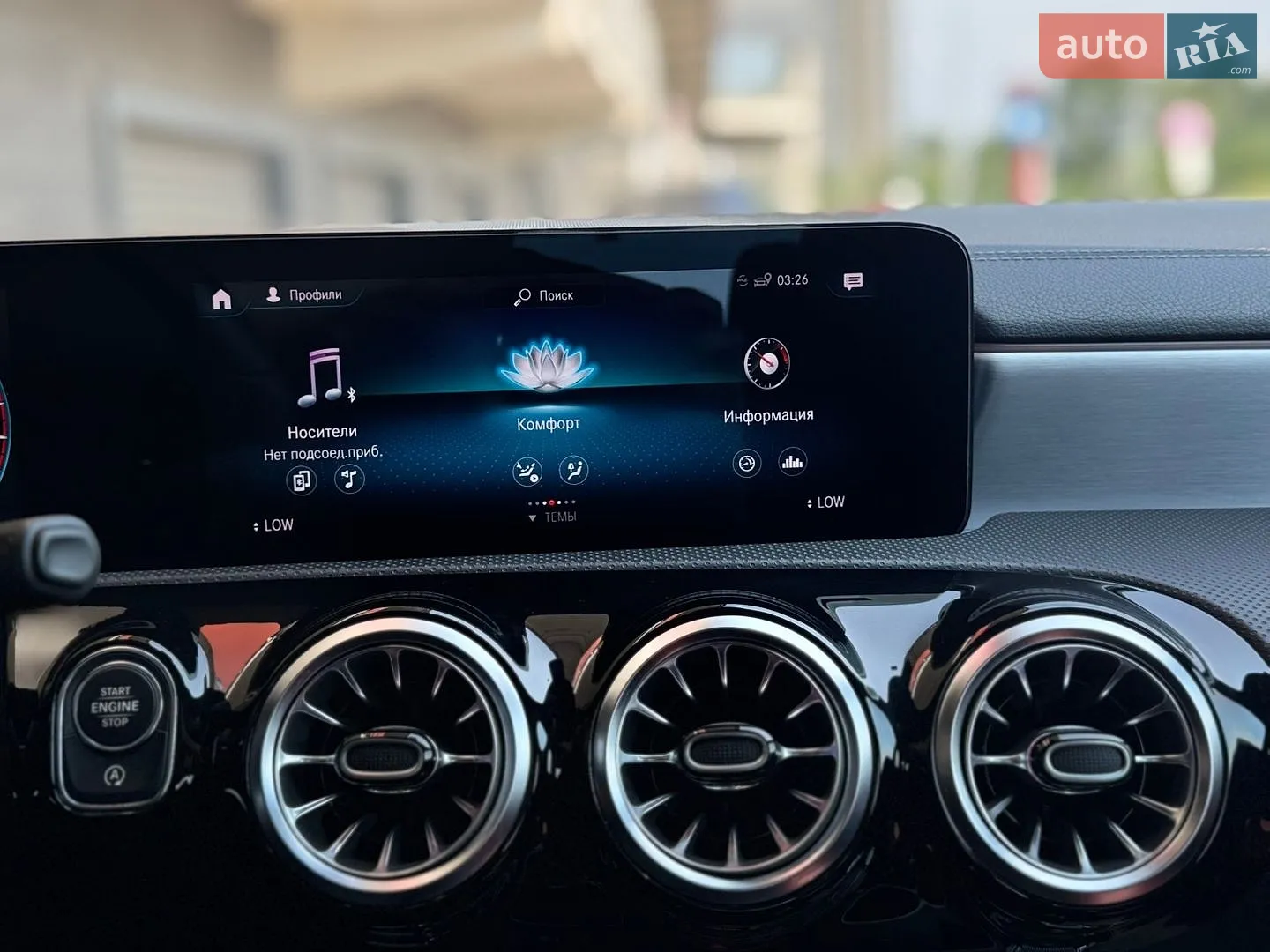 2021 Mercedes-Benz CLA-klasse - мініатюра 13