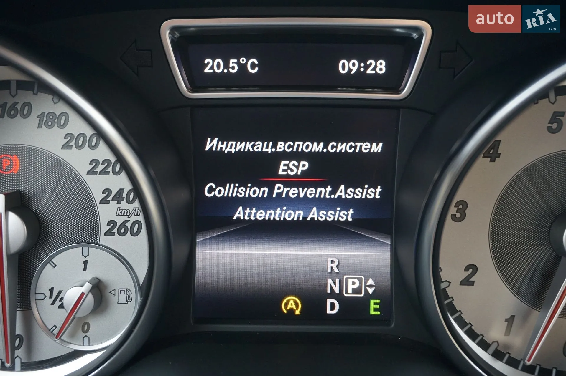 2015 Mercedes-Benz CLA-klasse - мініатюра 48