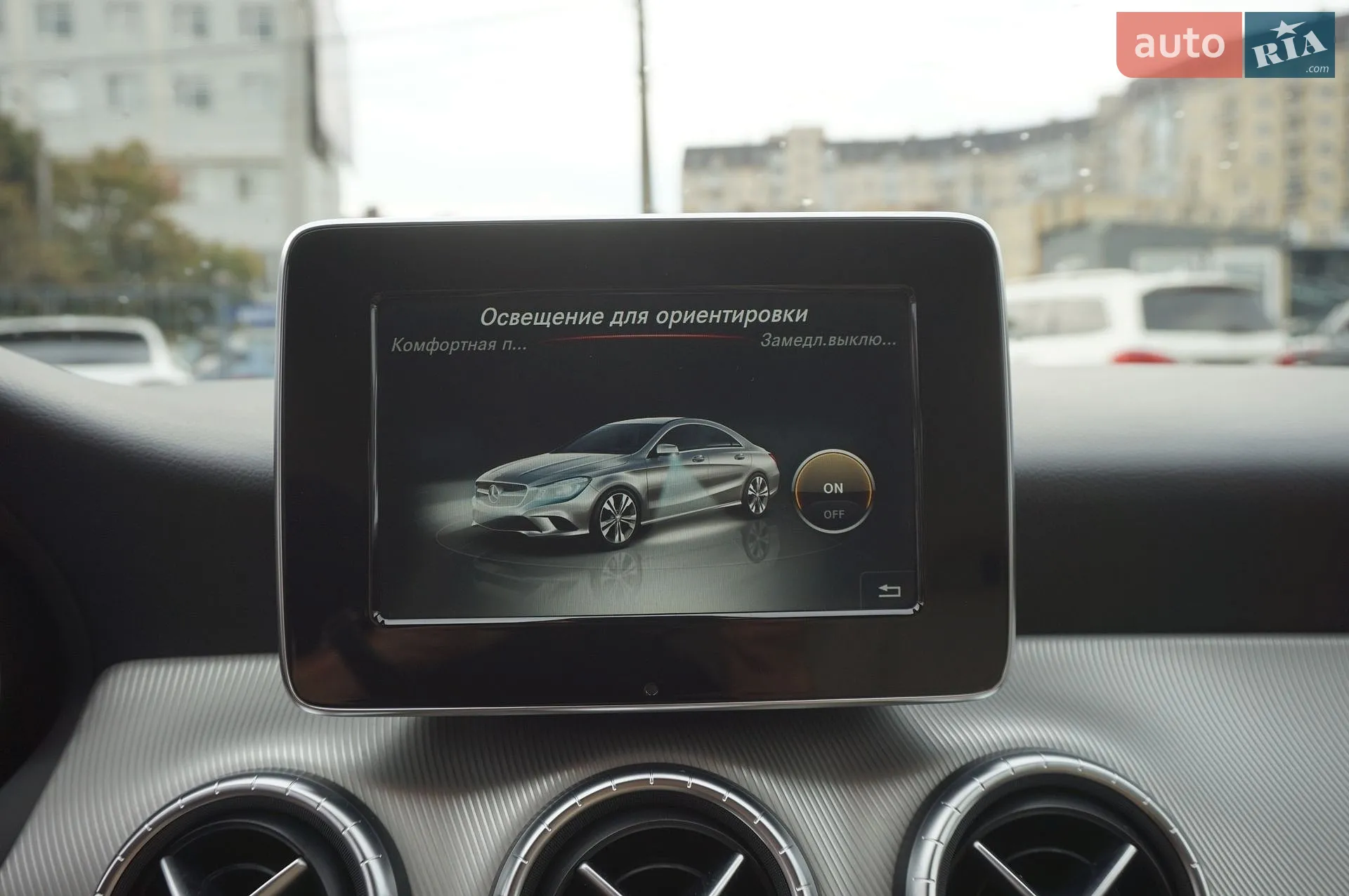 2015 Mercedes-Benz CLA-klasse - мініатюра 54