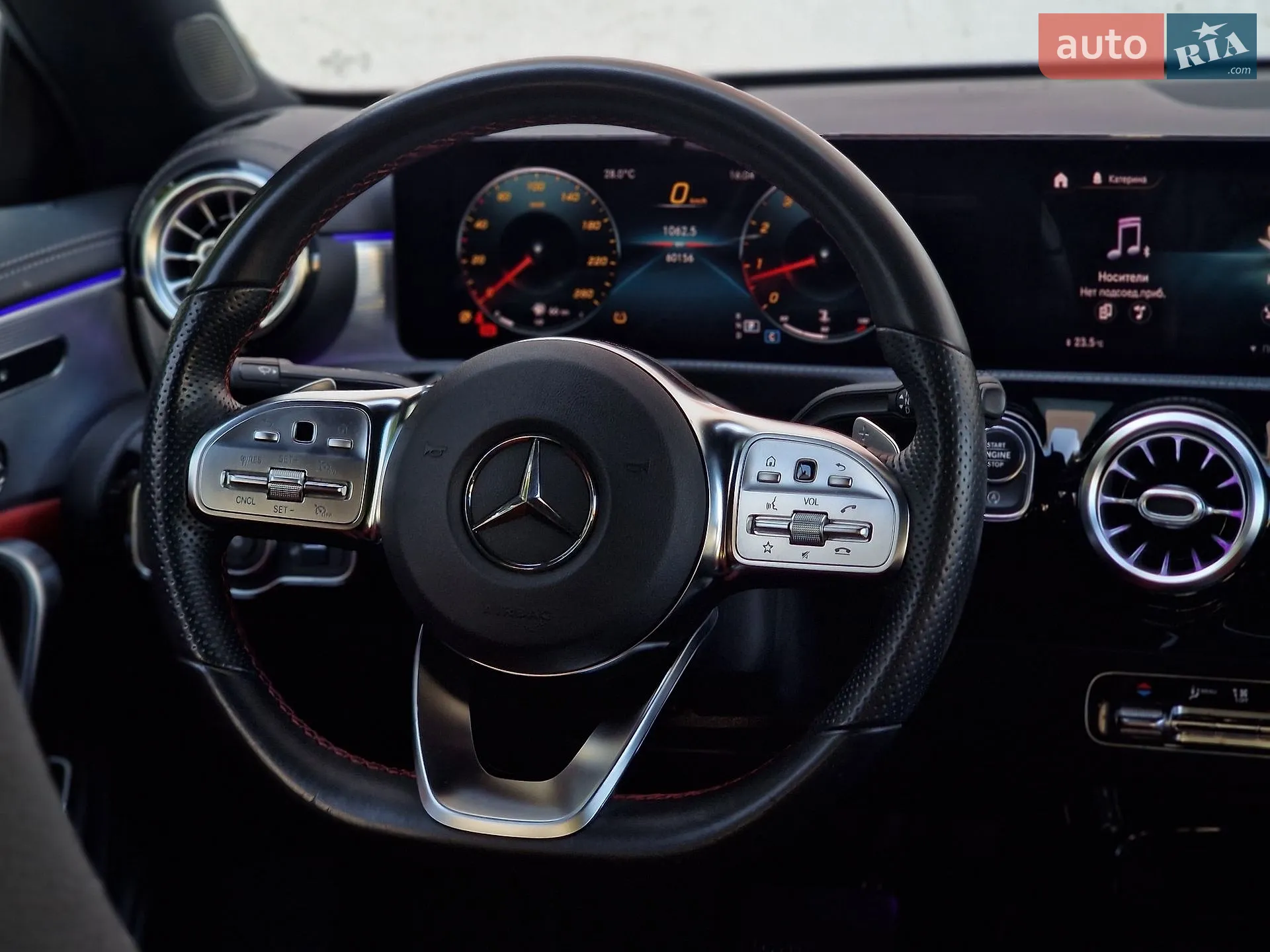 2020 Mercedes-Benz CLA-klasse - мініатюра 57