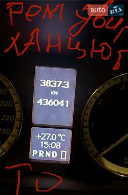 Купе Mercedes-Benz CLC-Class 2008 в 