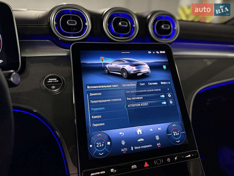 Купе Mercedes-Benz CLE-Class 2024 в Одессе фото 34 Купе Mercedes-Benz CLE-Class 2024 в Одессе