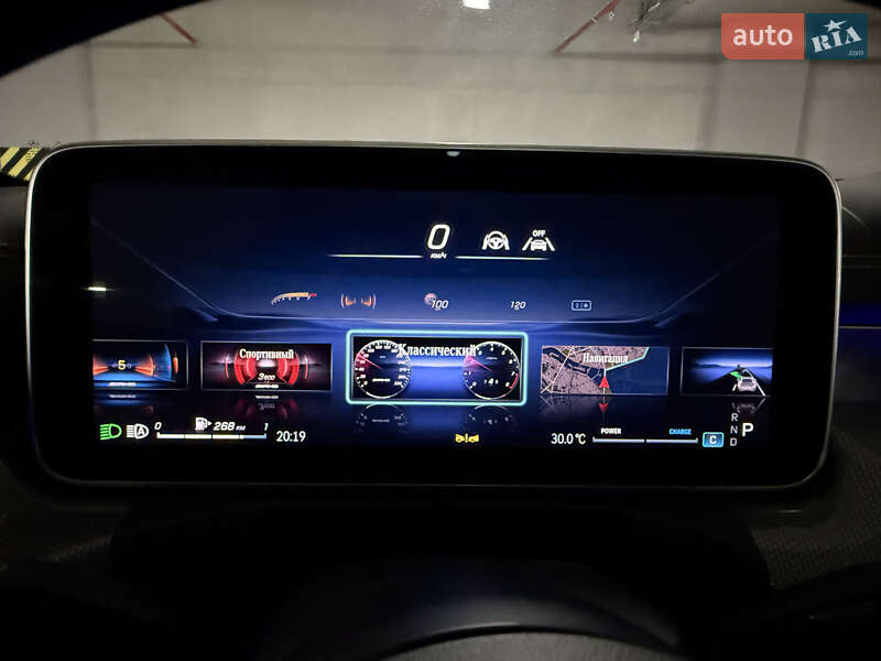 Купе Mercedes-Benz CLE-Class 2024 в Одессе фото 35 Купе Mercedes-Benz CLE-Class 2024 в Одессе