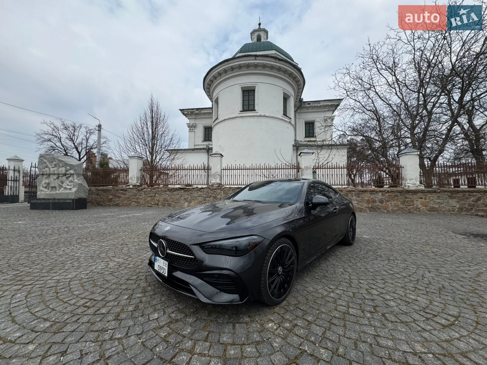 2024 Mercedes-Benz CLE-klasse - мініатюра 3