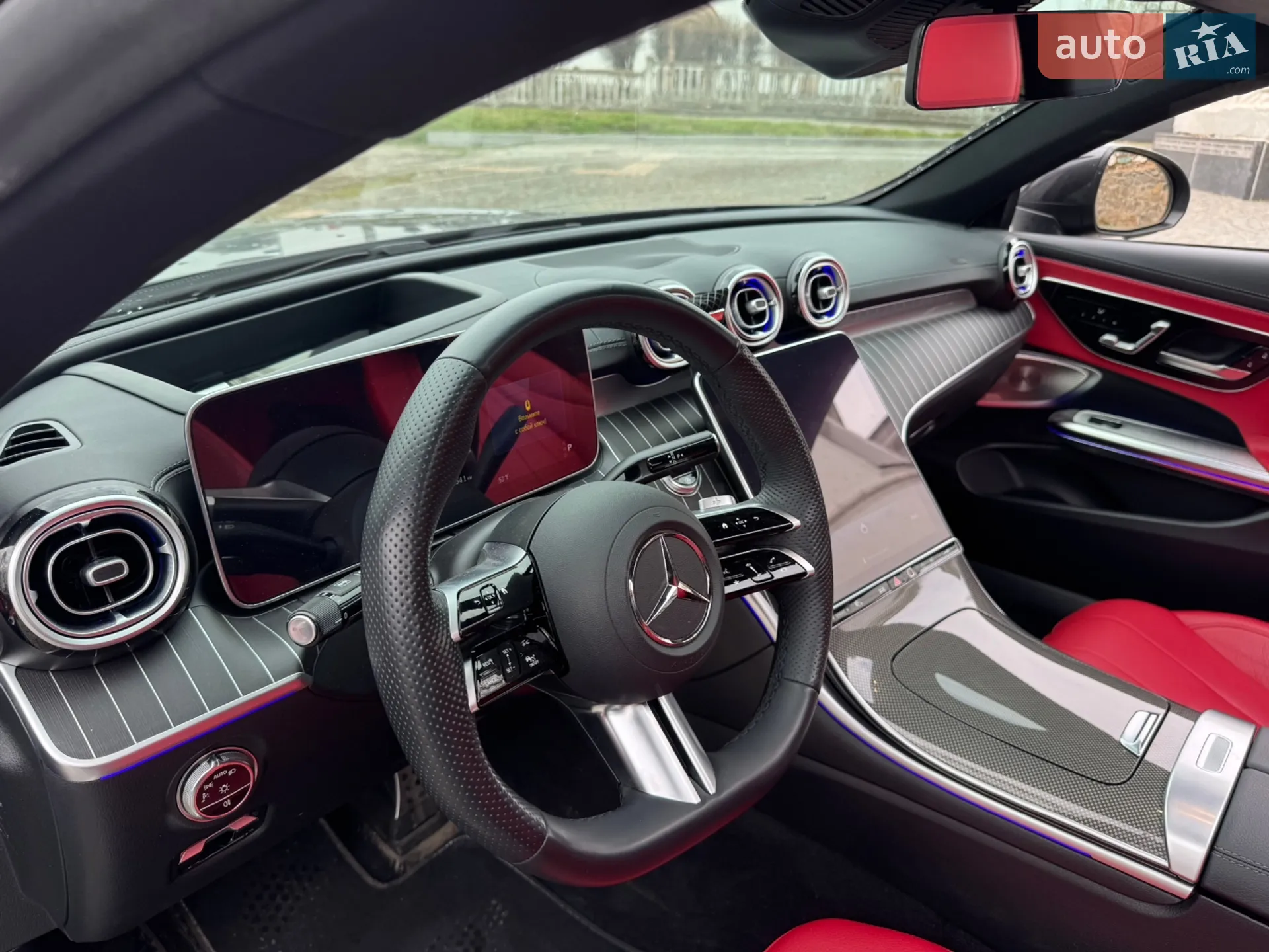 2024 Mercedes-Benz CLE-klasse - мініатюра 18