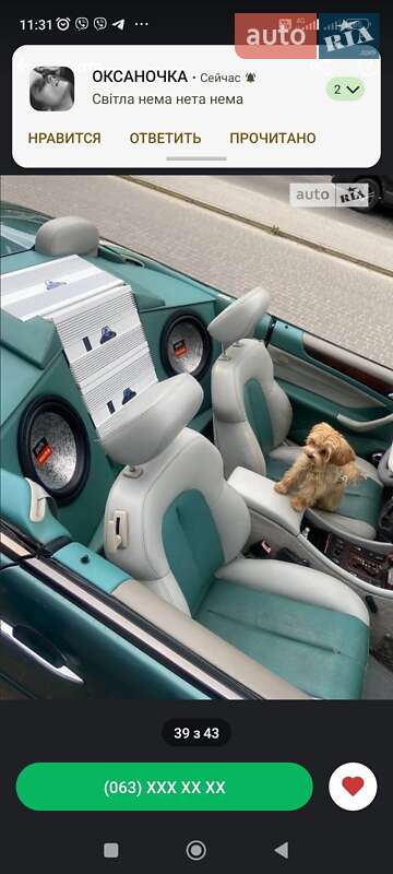 Кабриолет Mercedes-Benz CLK-Class 1998 в Киеве