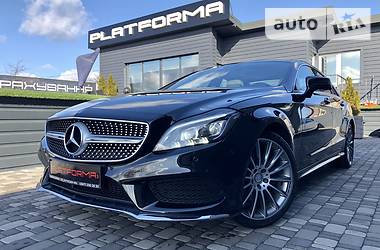 Mercedes-Benz CLS-Class 2015 Mercedes-Benz CLS-Class 2015