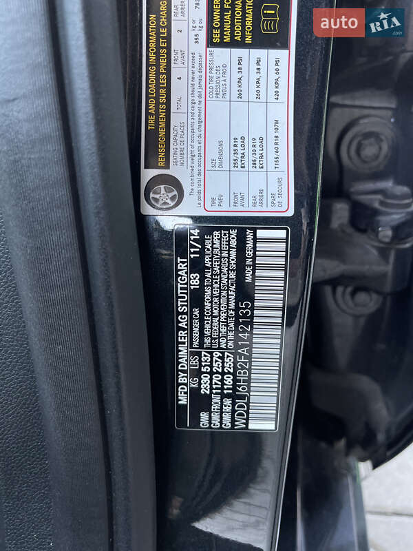 Седан Mercedes-Benz CLS-Class 2014 в Одесі