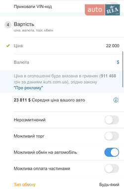 Седан Mercedes-Benz CLS-Class 2012 в 