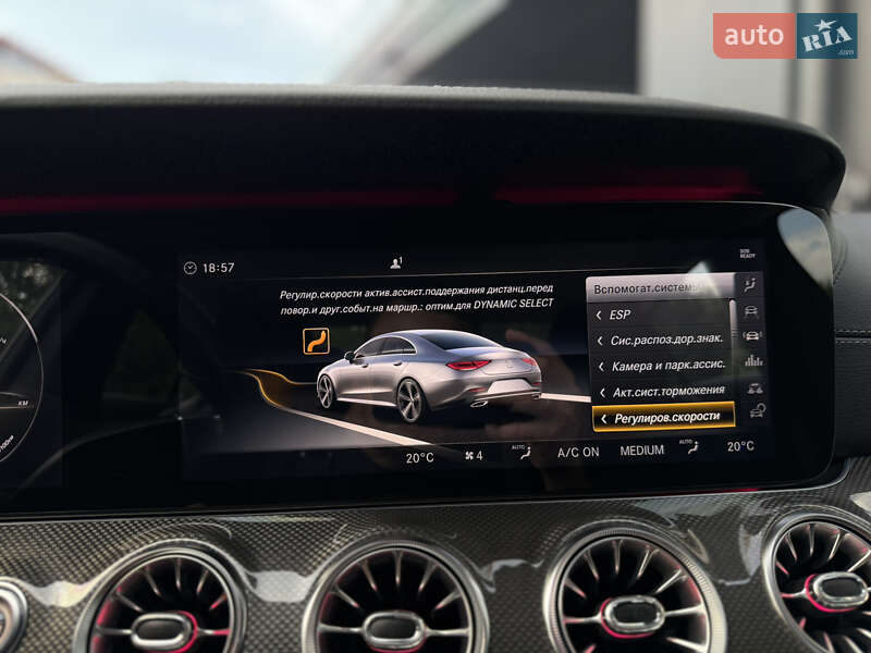 Купе Mercedes-Benz CLS-Class 2018 в Львове