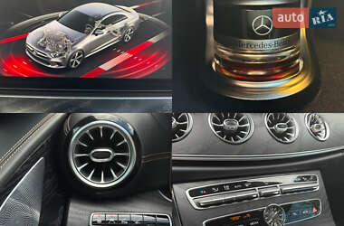 Купе Mercedes-Benz CLS-Class 2018 в 