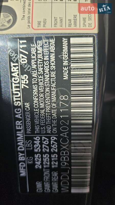 Седан Mercedes-Benz CLS-Class 2011 в Обухове фото 37 Седан Mercedes-Benz CLS-Class 2011 в Обухове