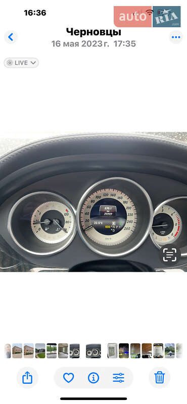 Седан Mercedes-Benz CLS-Class 2015 в Чернівцях