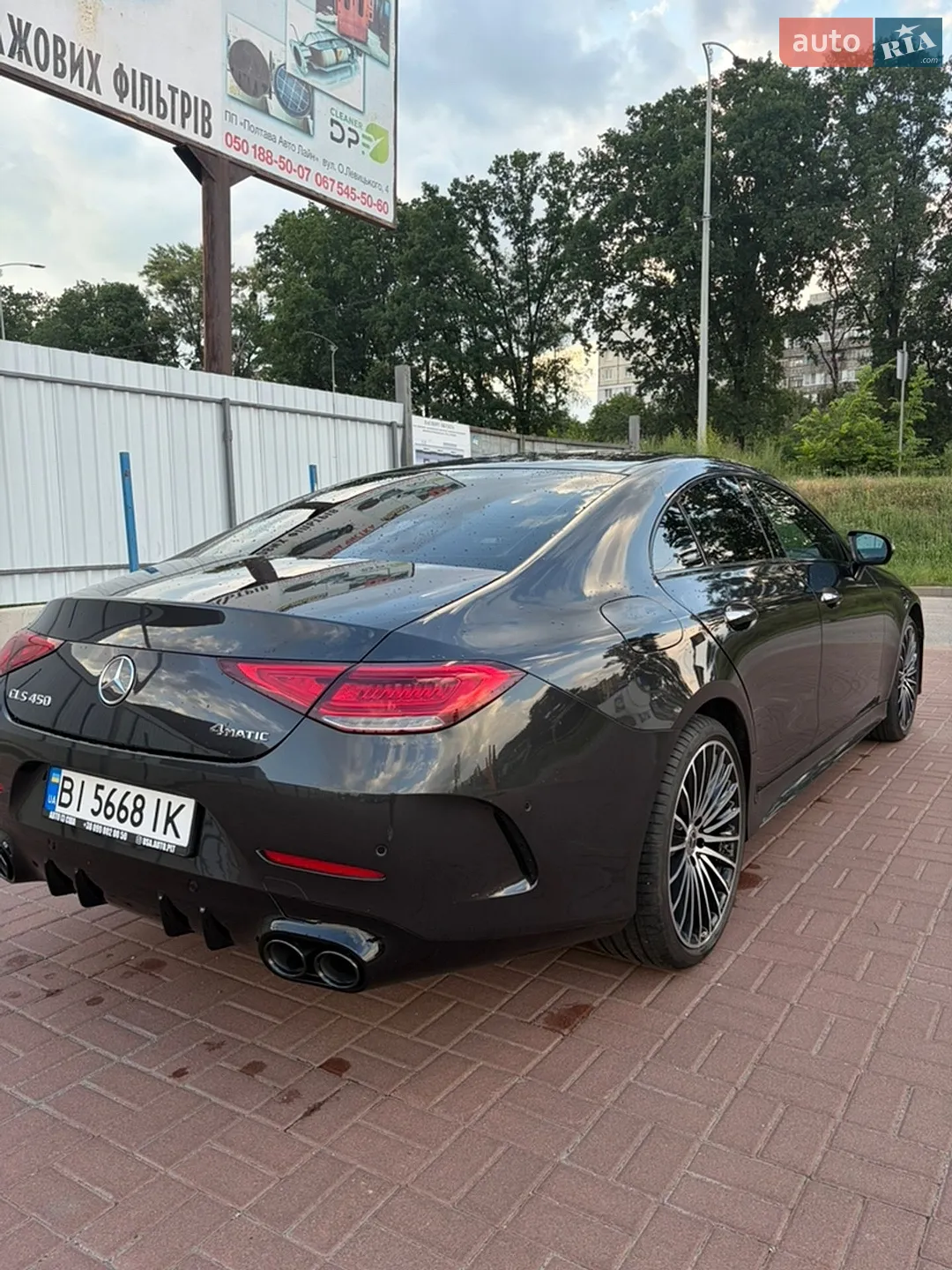 2023 Mercedes-Benz CLS-klasse - мініатюра 10