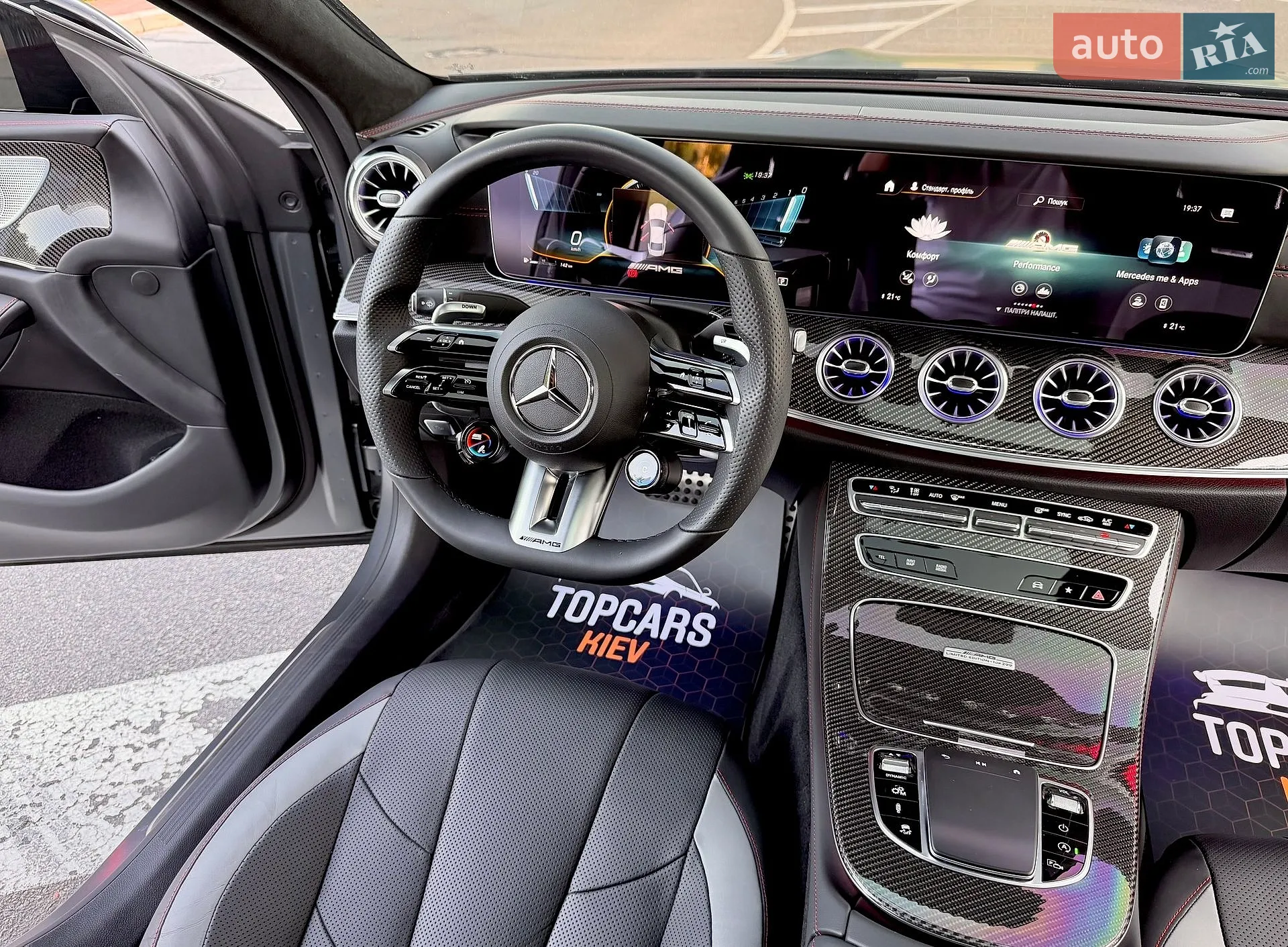 2021 Mercedes-Benz CLS-klasse - мініатюра 73