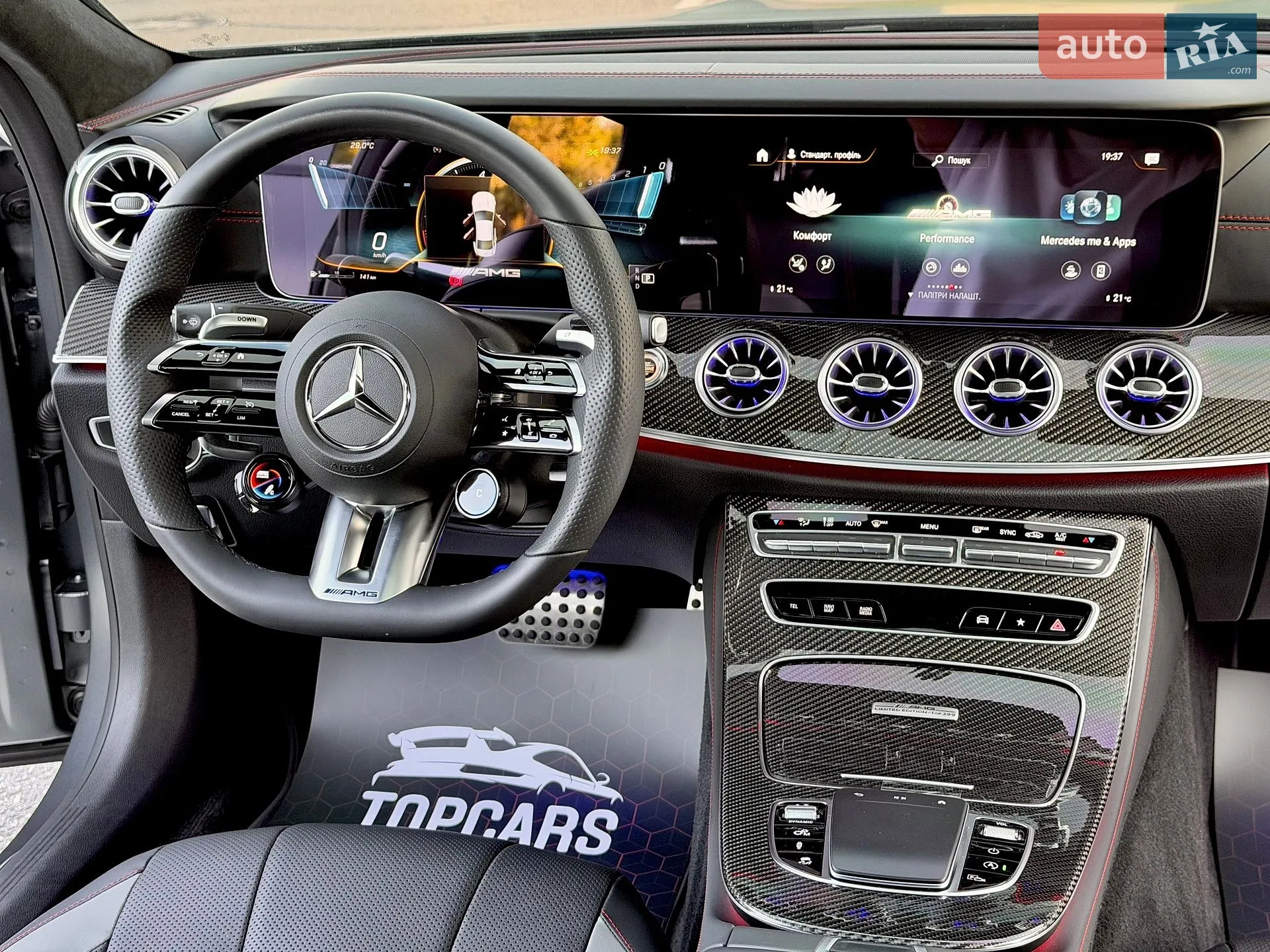 2021 Mercedes-Benz CLS-klasse - мініатюра 75