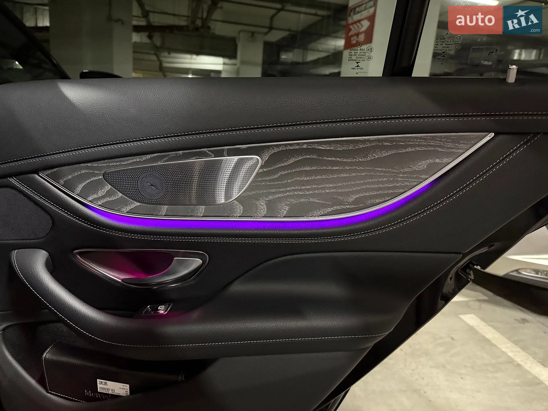 2020 Mercedes-Benz CLS-klasse - мініатюра 43