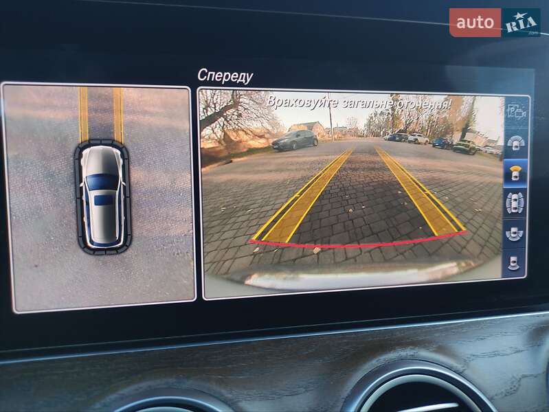 Универсал Mercedes-Benz E-Class All Terrain 2018 в Виннице фото 37 Универсал Mercedes-Benz E-Class All Terrain 2018 в Виннице