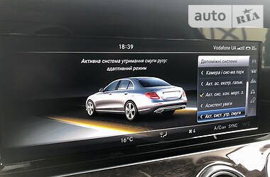 Седан Mercedes-Benz E-Class 2017 в 