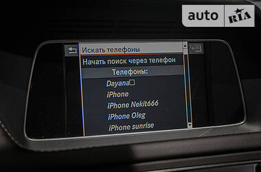 Купе Mercedes-Benz E-Class 2014 в Одессе