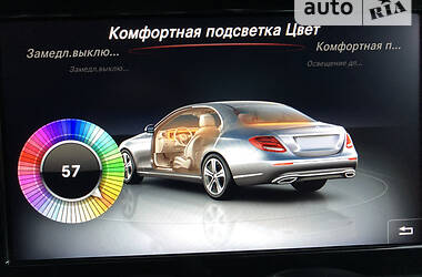 Седан Mercedes-Benz E-Class 2016 в Запоріжжі