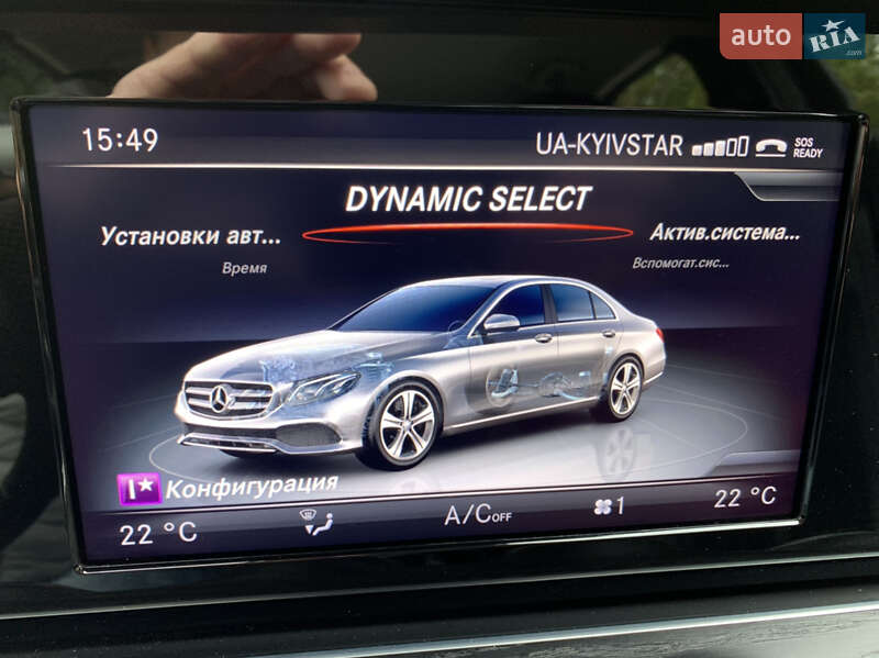 Седан Mercedes-Benz E-Class 2017 в Бердичеві