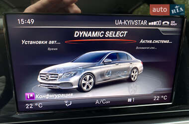 Седан Mercedes-Benz E-Class 2017 в 